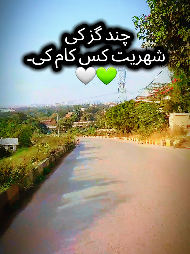 @ibrahim🥏