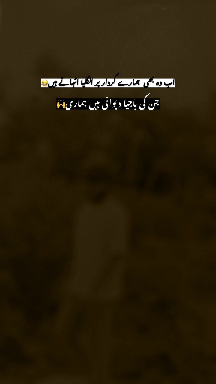 @Talha king 👑