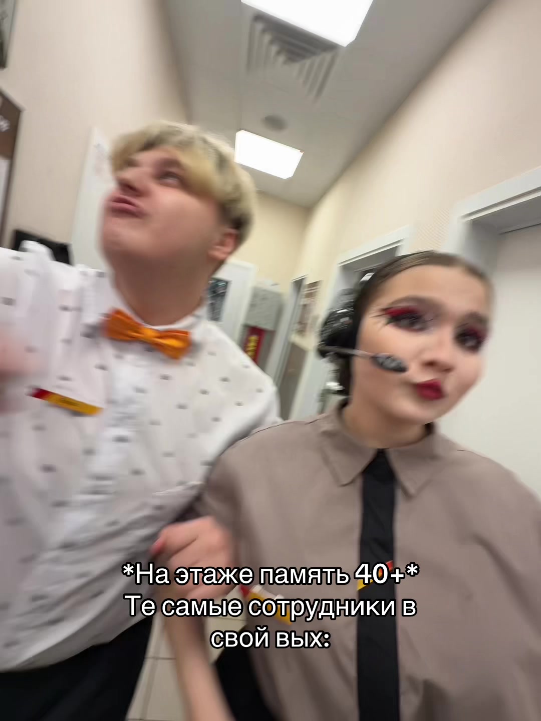 @słowl&yacute;y&yacute;