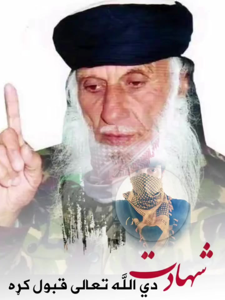 @Ehsan Kashmiri⚔️🥷