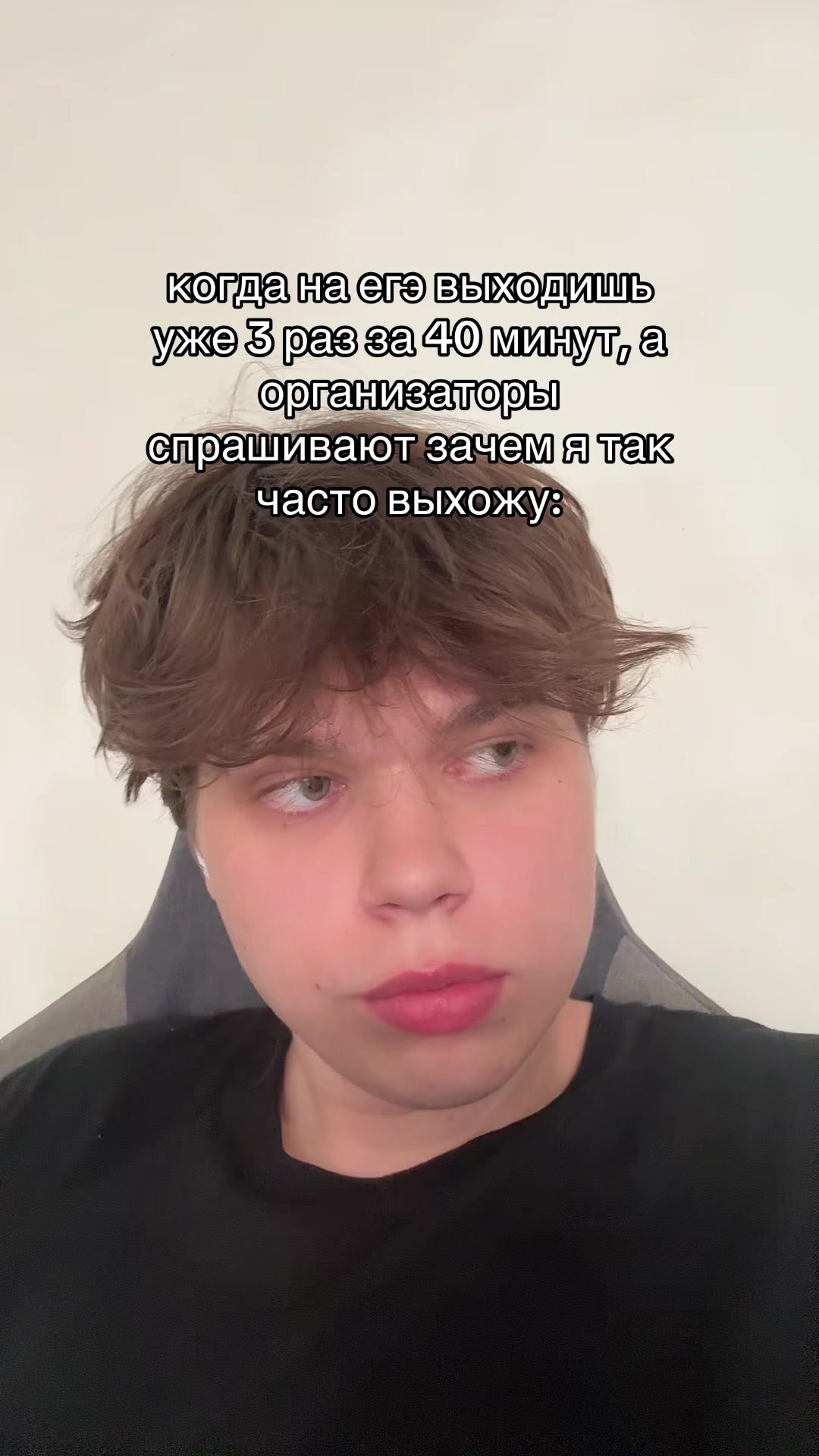 @😳ТГК: МИШГУН