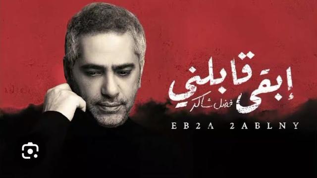 @🎧✨Eslam kadry✨🎧