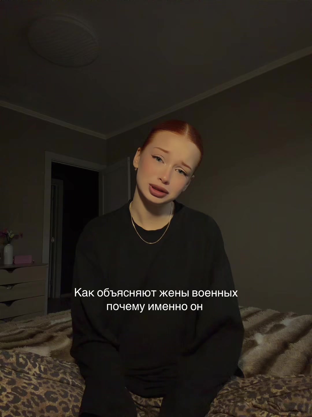 @your_fire666