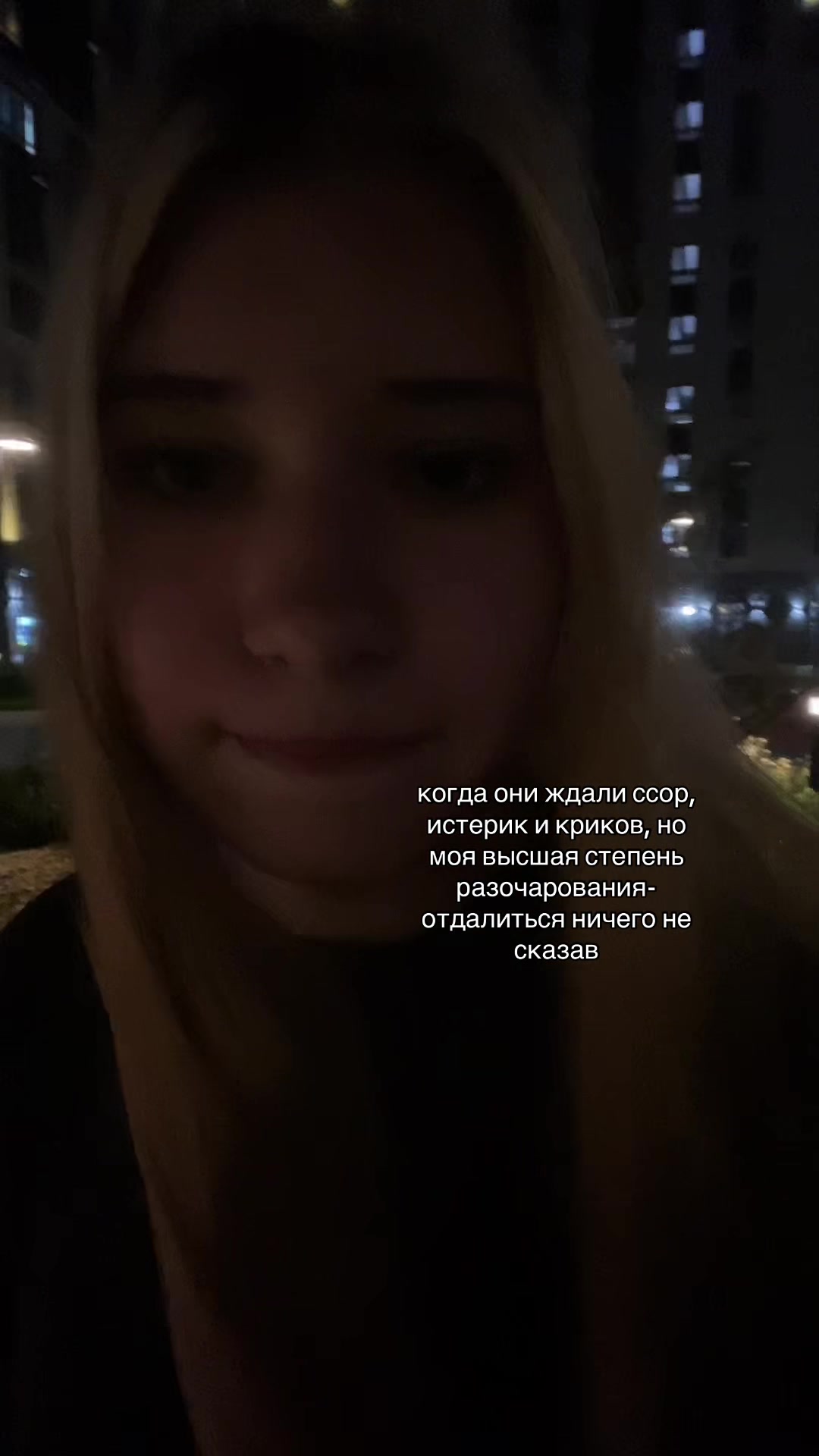 @200 мг