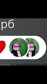 @Лилона |#PUREFLOW 🩵