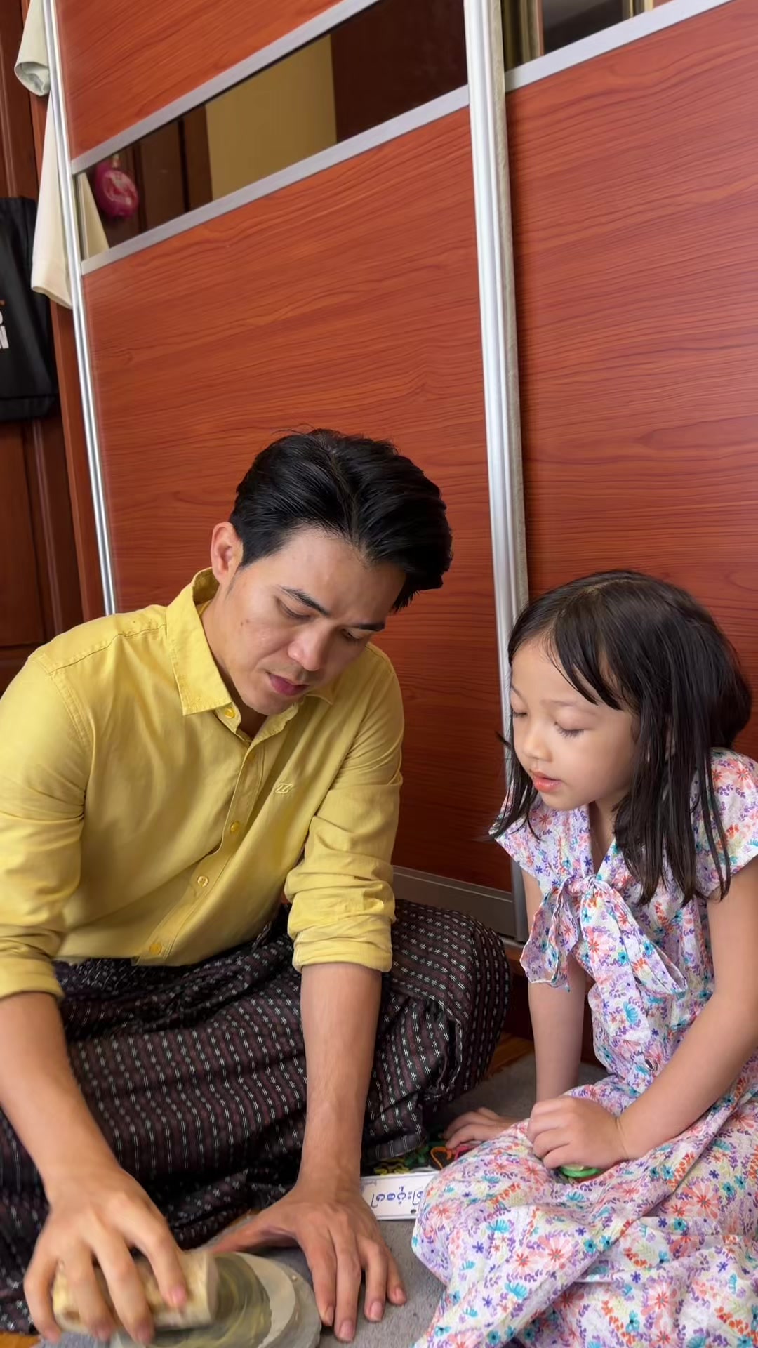 @Kyaw Htet