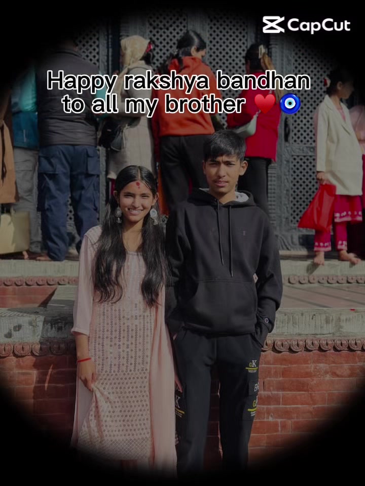 @सुजना  