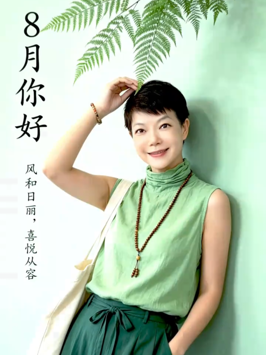 @浮生若夢
