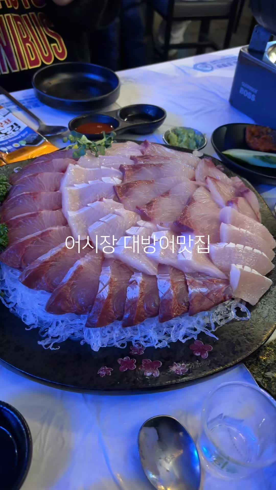 @동키