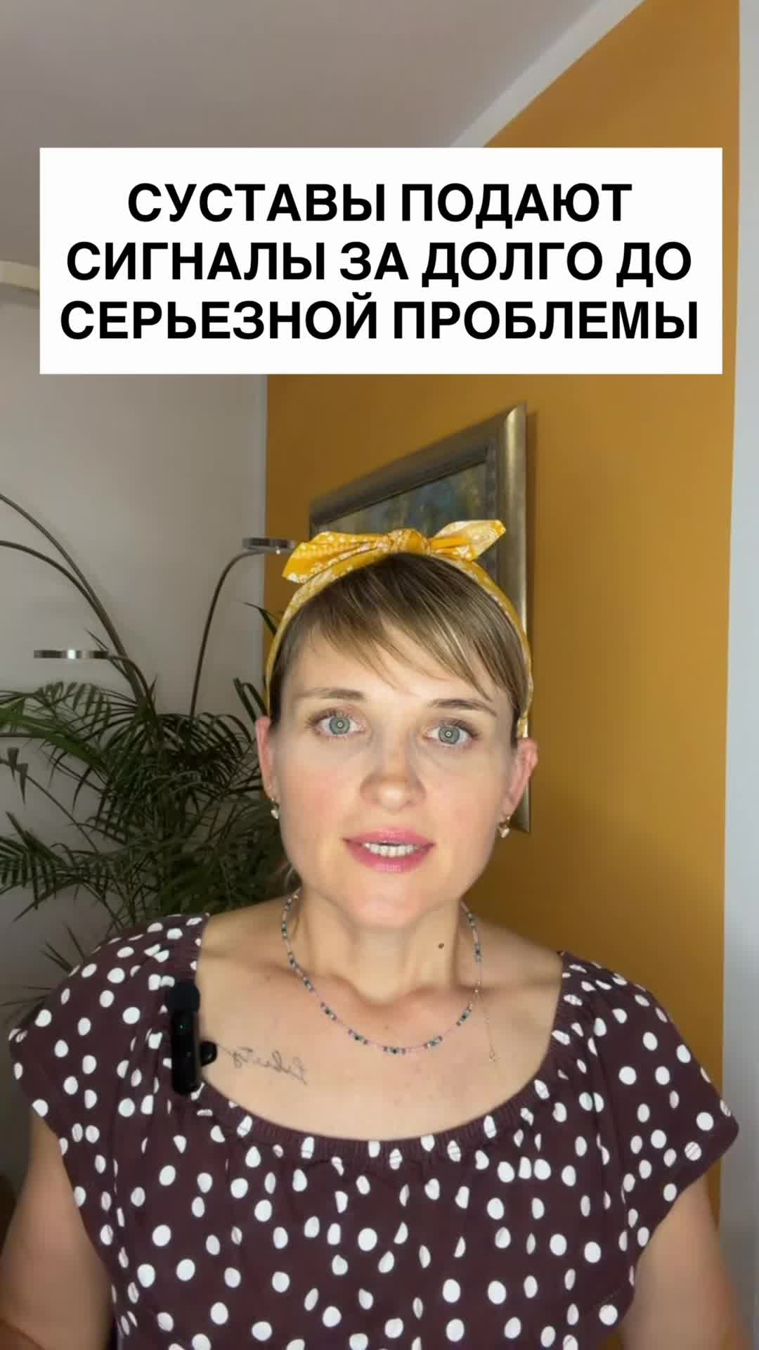 @Здоровье без лекарств