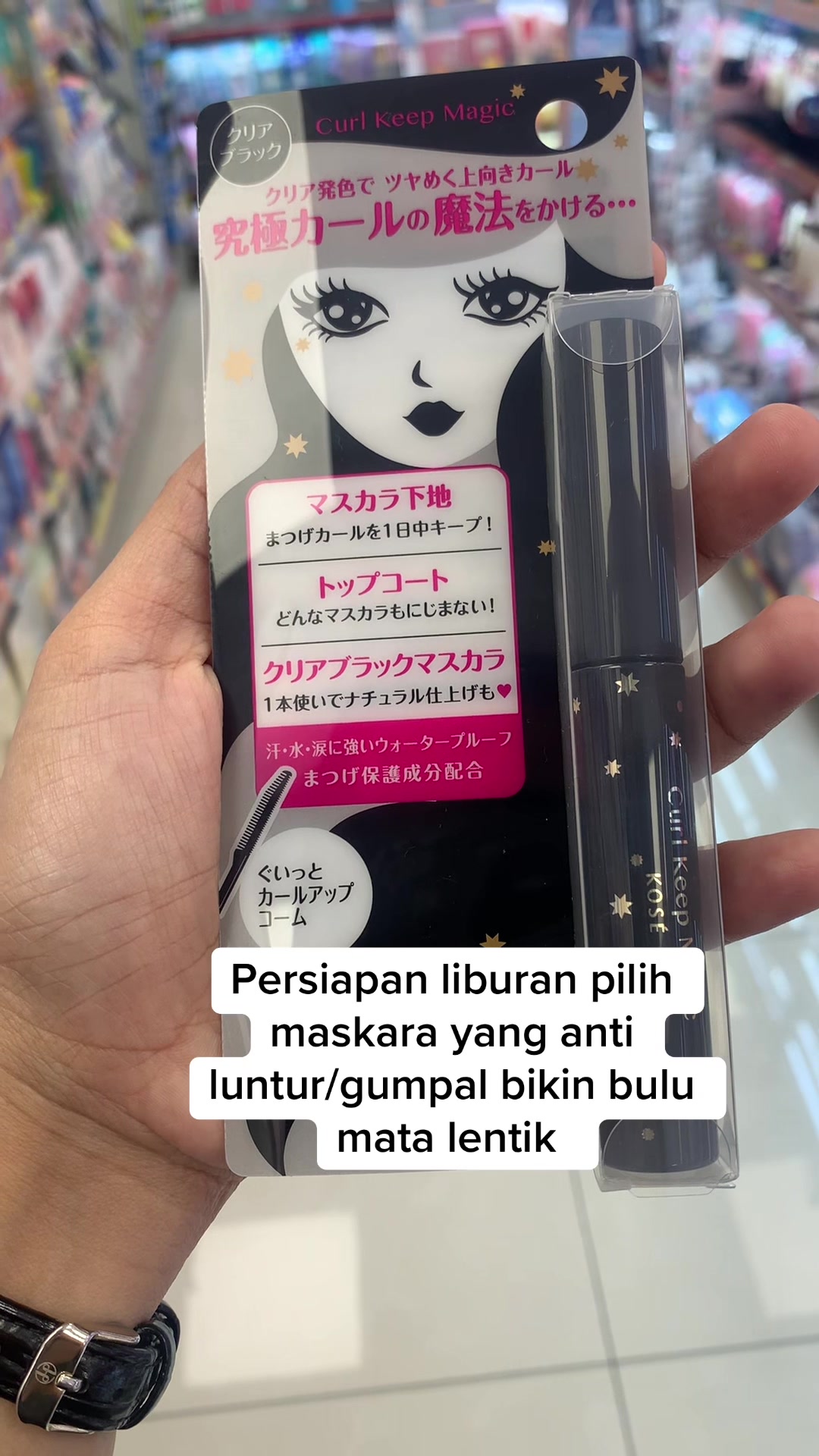@winday098