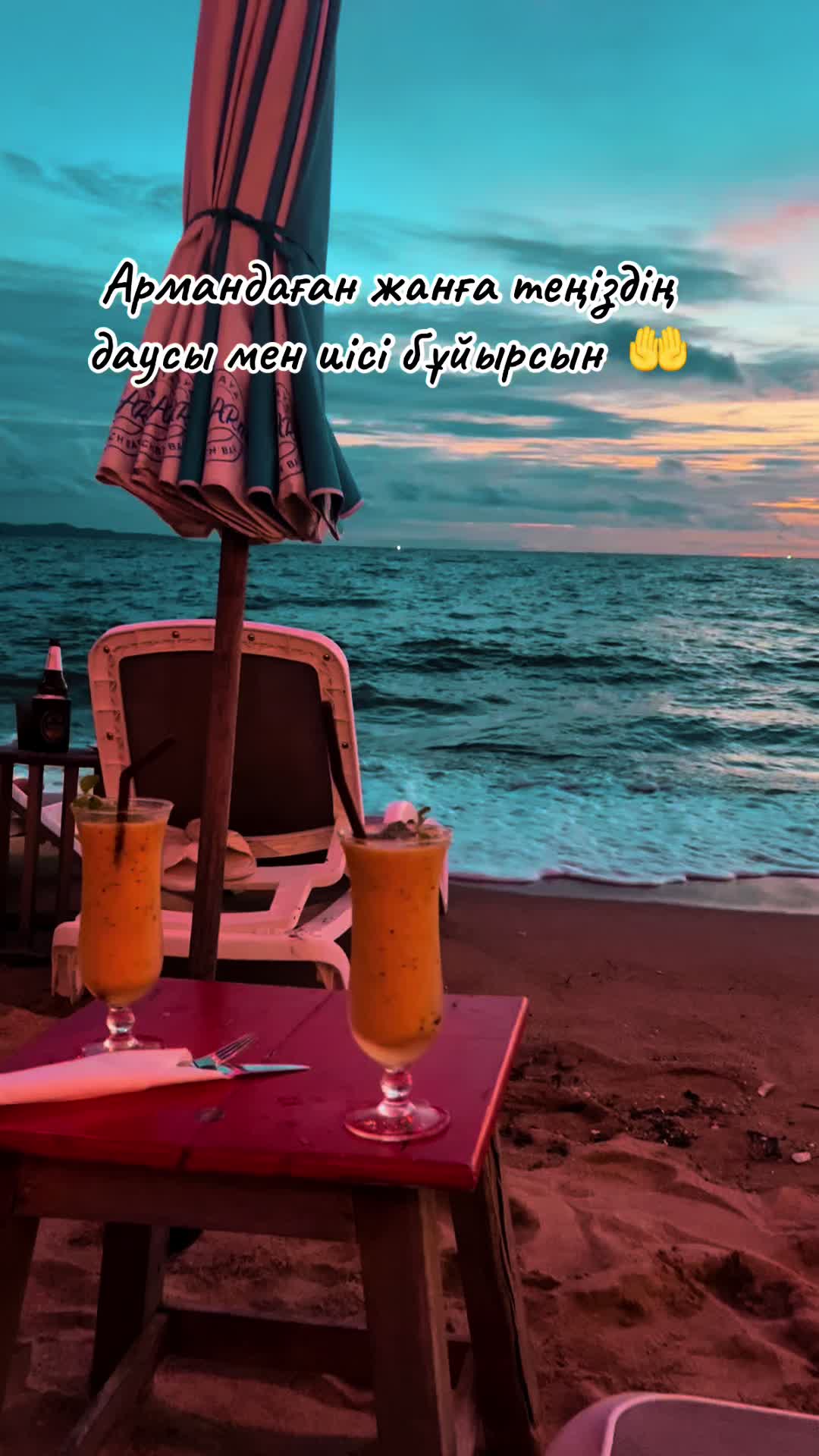 @Gohatay