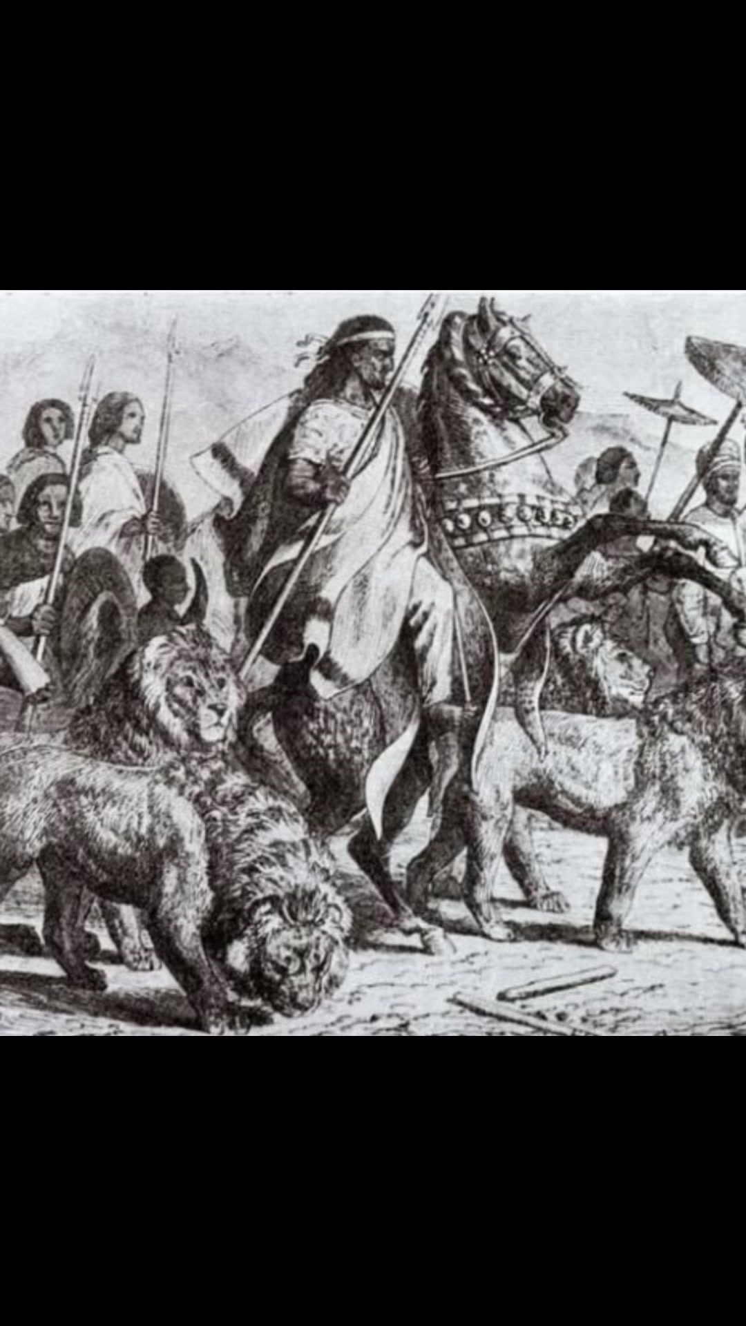 @𝗘𝗭𝗔𝗡𝗔 🇪🇹 ☦︎
