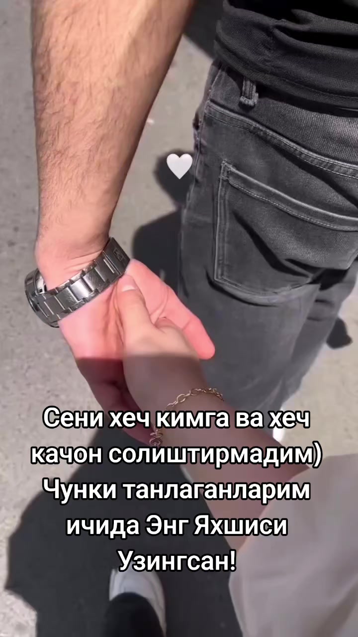 @ماكنونة