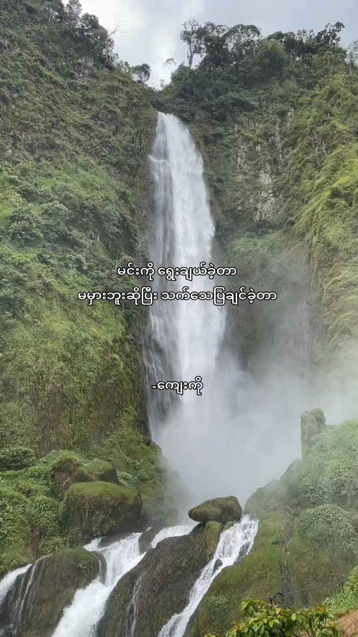 @Kyi