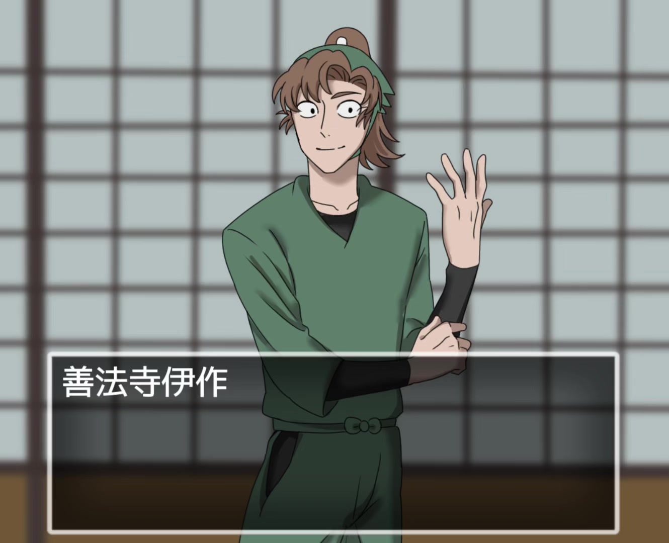 @柴