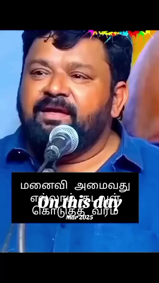 @prabhakaran 9715
