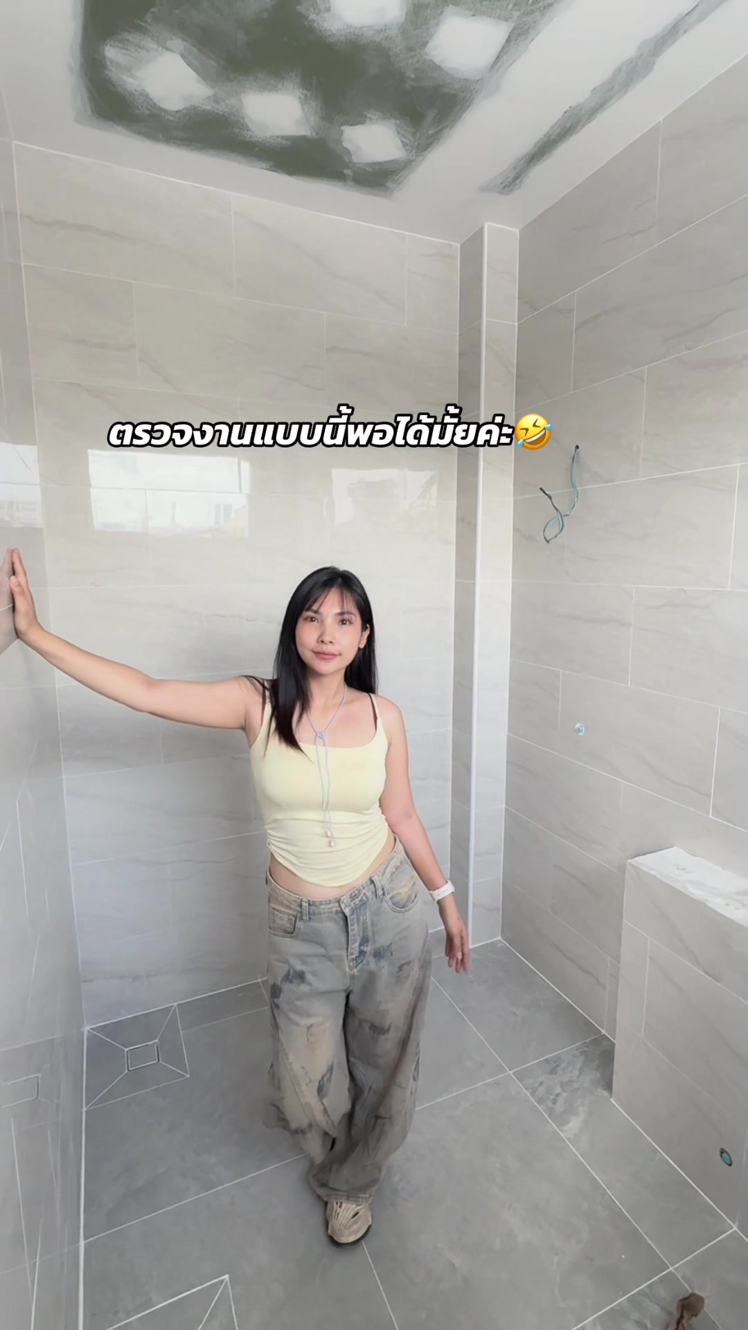 @ขวัญคนป่า ( เถื่อน)