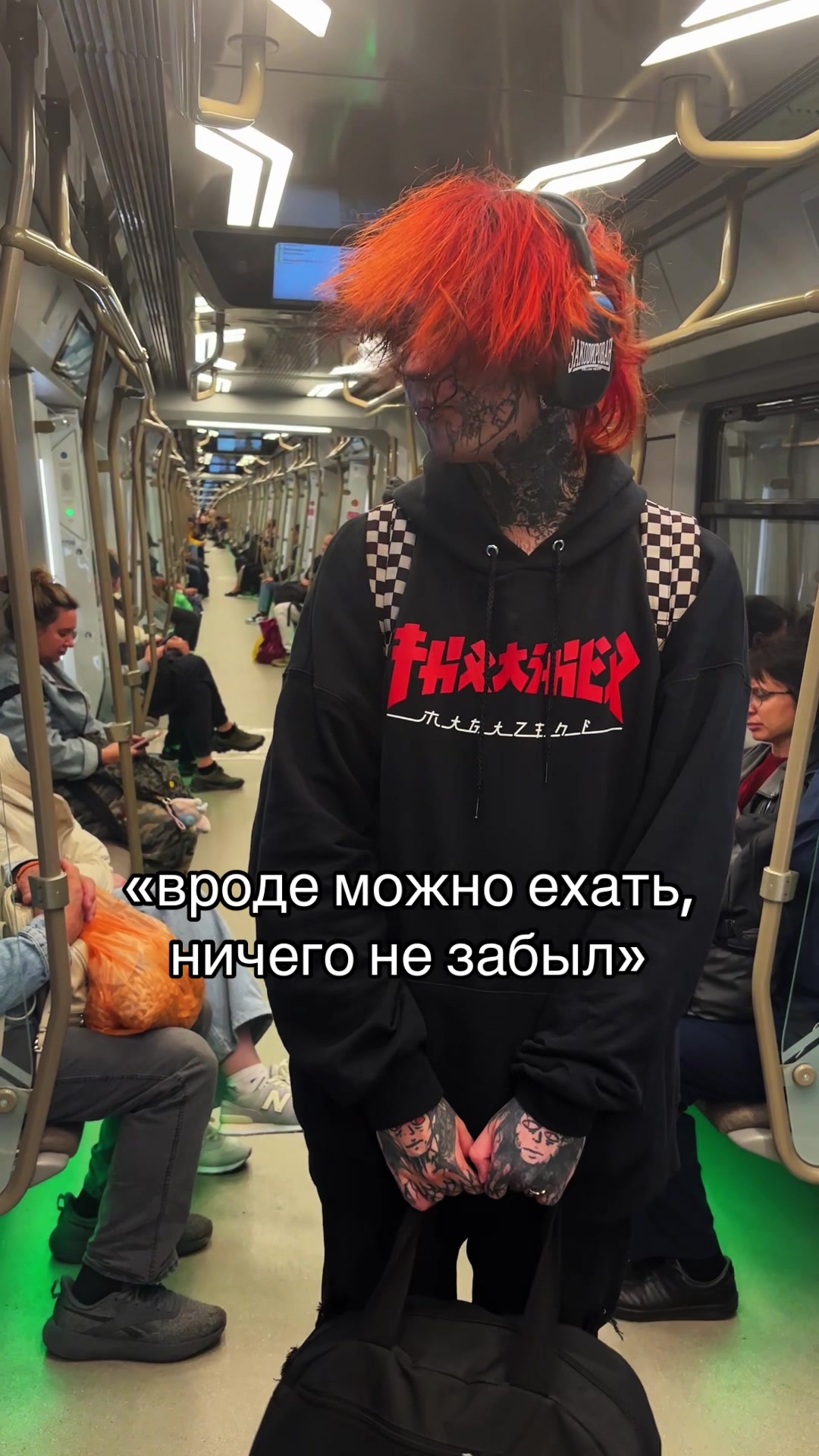 @2ghoul
