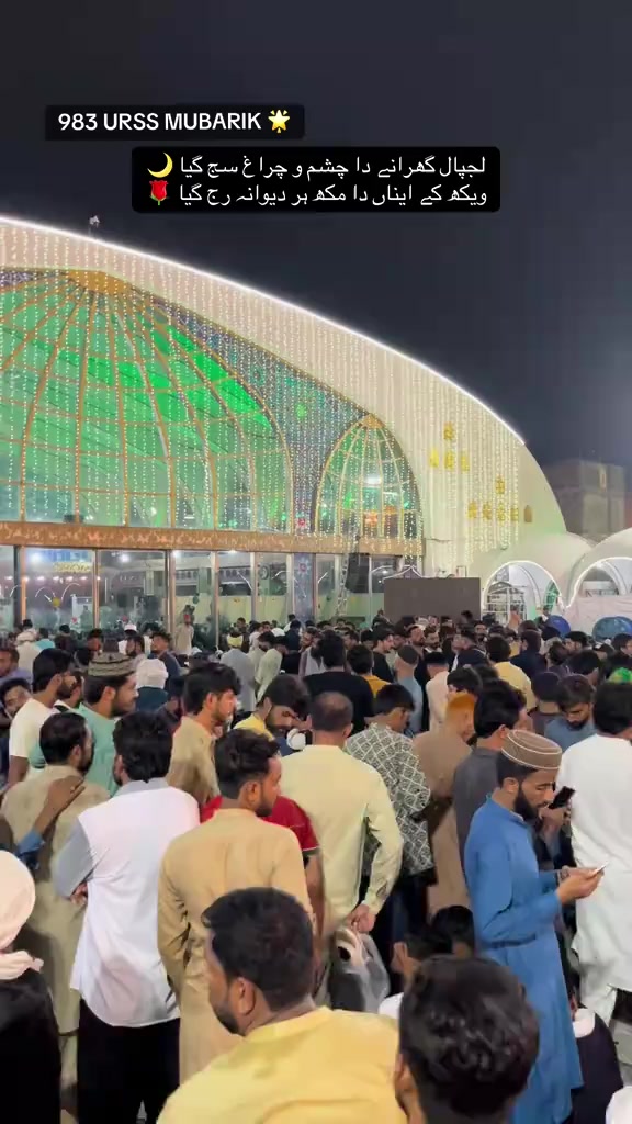 @❣️*PEER AJMAL RAZA QADRI*❣️