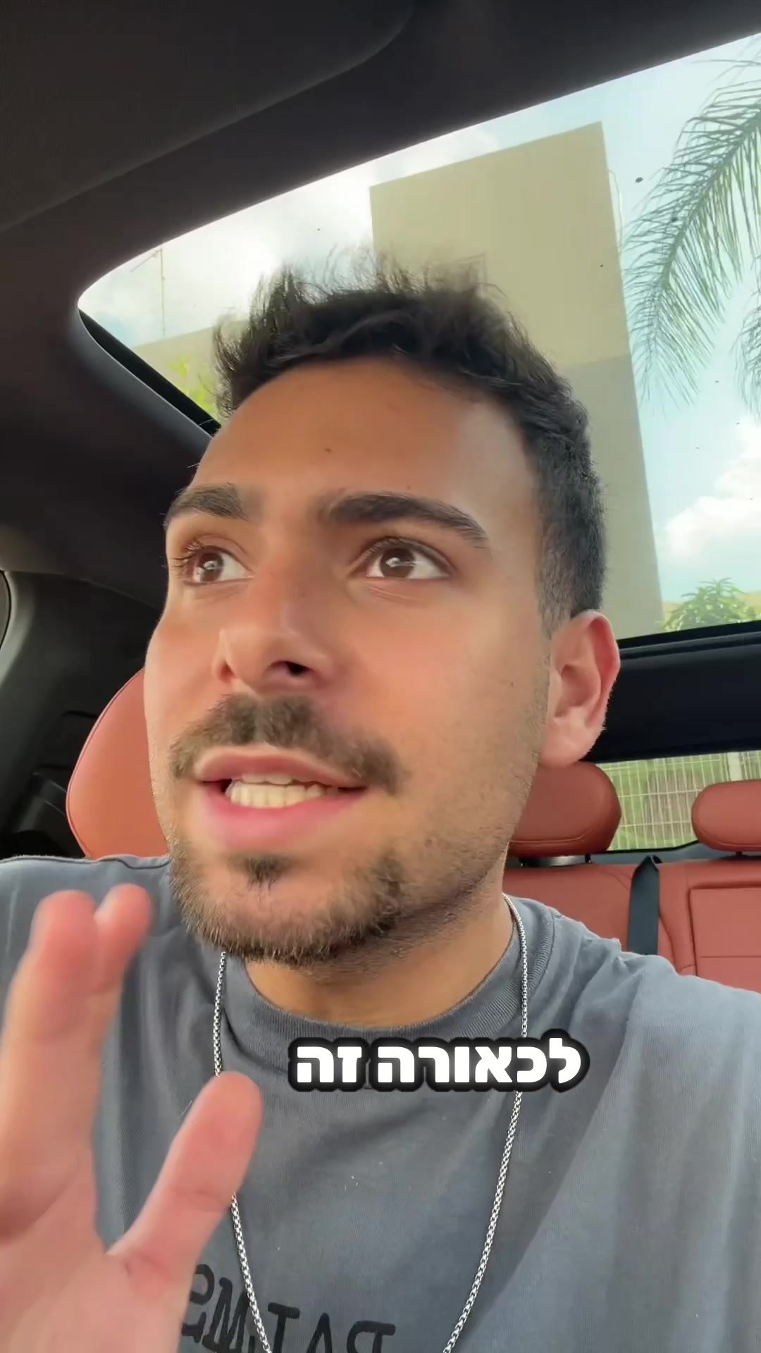 @Assaf