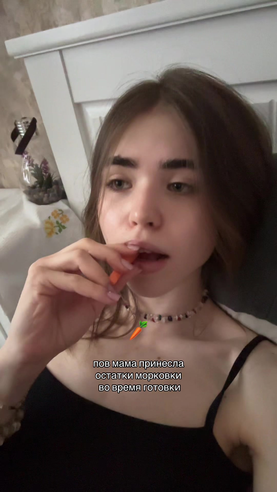 @lolа