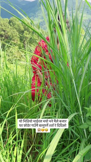 @Saru sharma2050