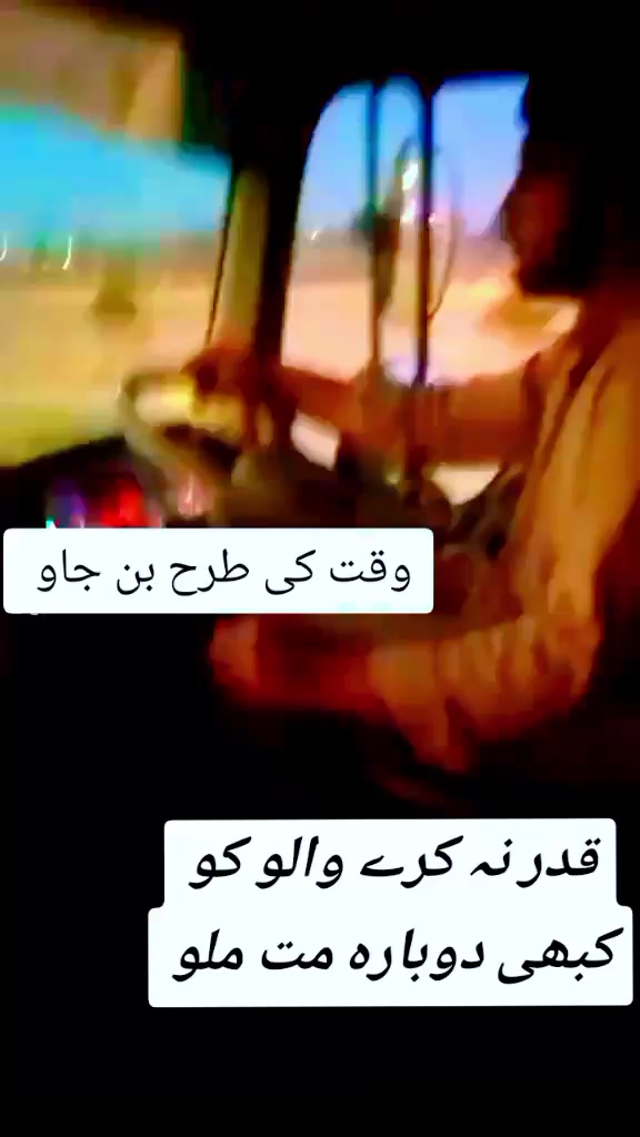 @shani malik