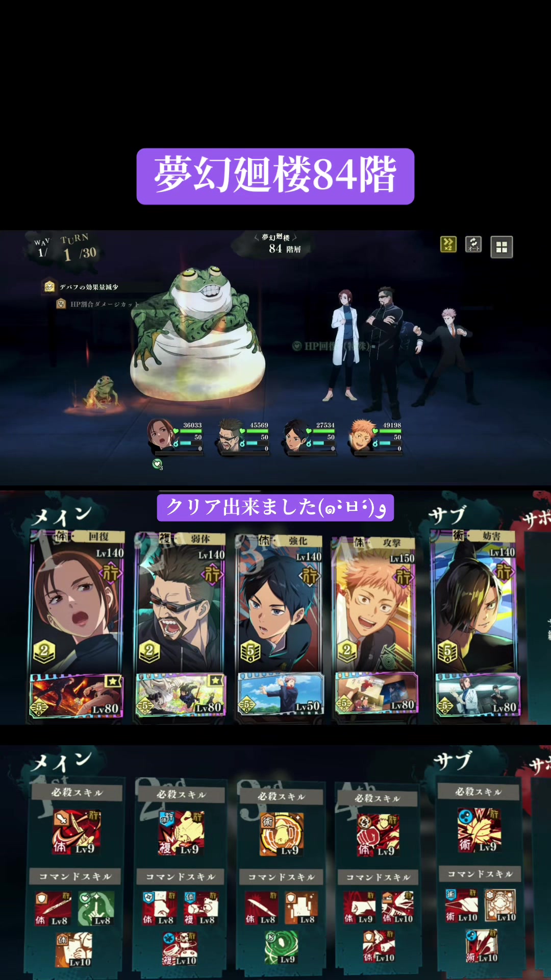 @海猫|&bull;'-'&bull;)و✧ﾌｧﾝﾊﾟﾚ