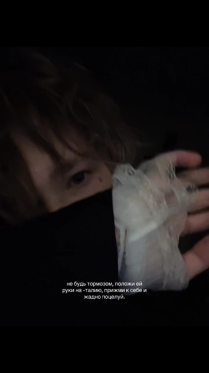 @whitedemon