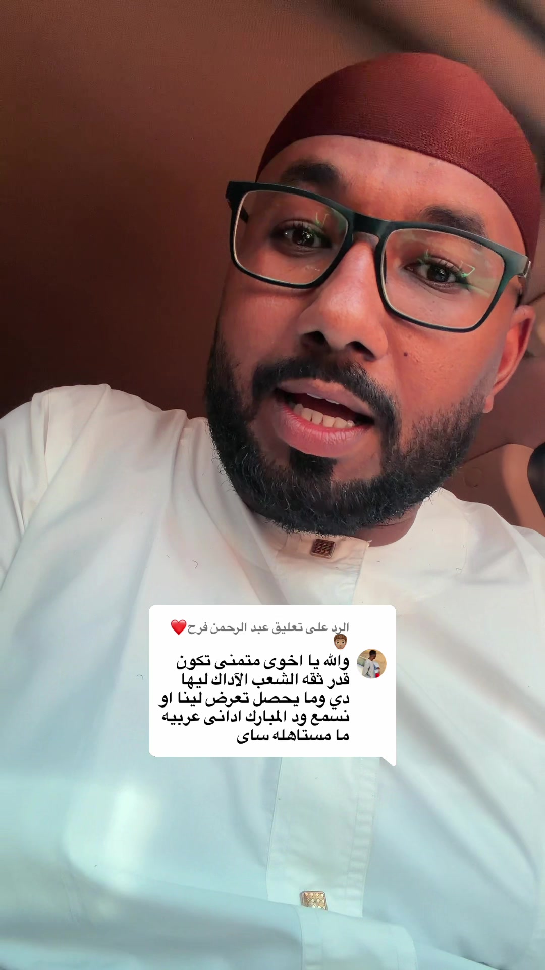 @Mohammed Mubarak✌️