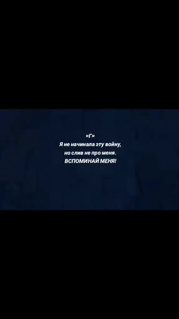 @❤️ЯЛЮБЛЮГОШУ❤️