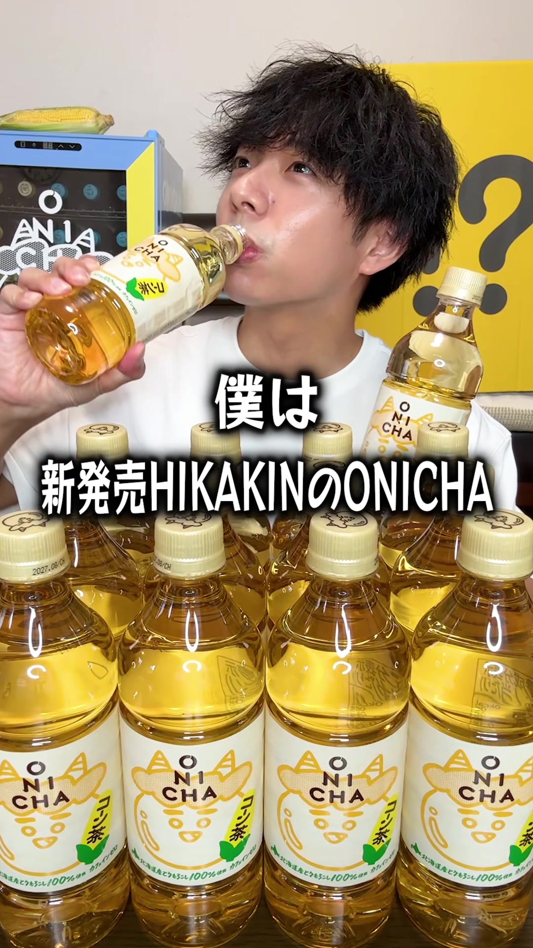 @のすけぼっち飯