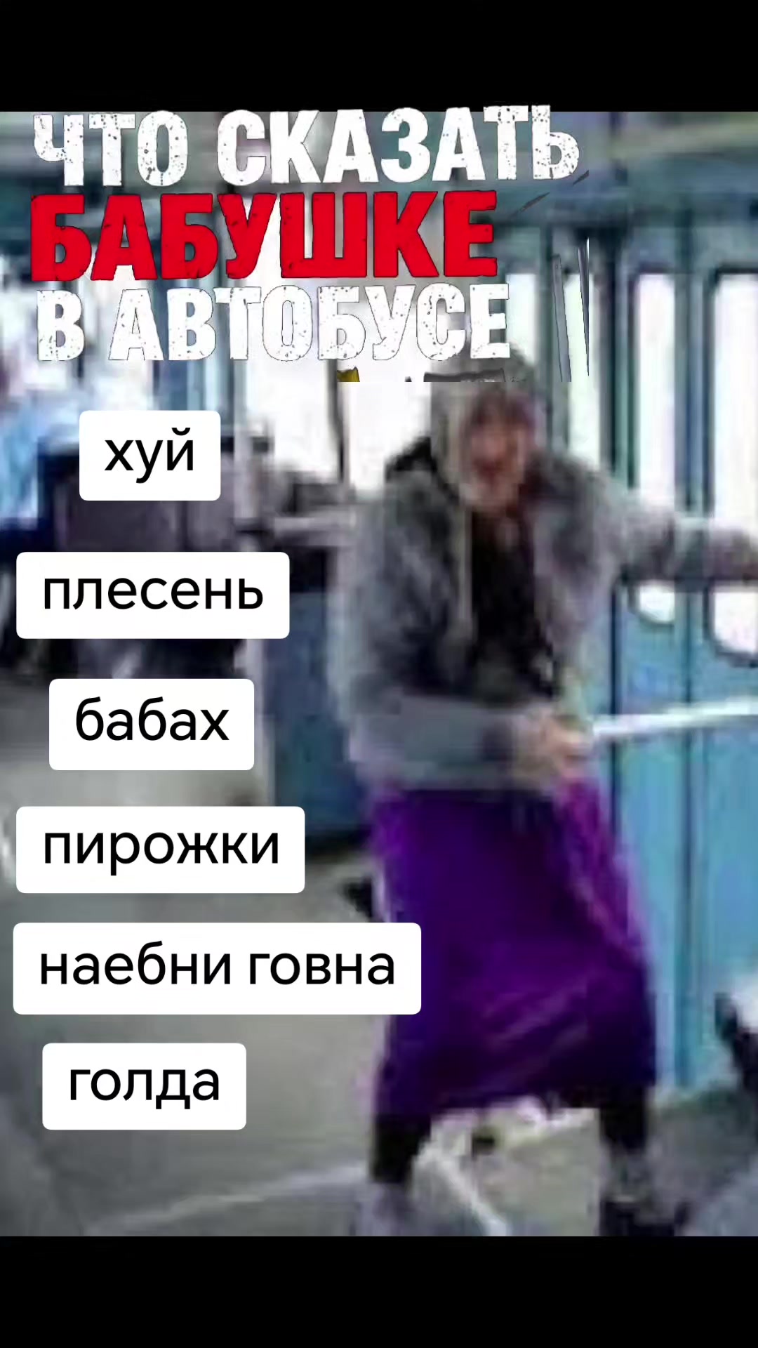 @ZalypacheZ_