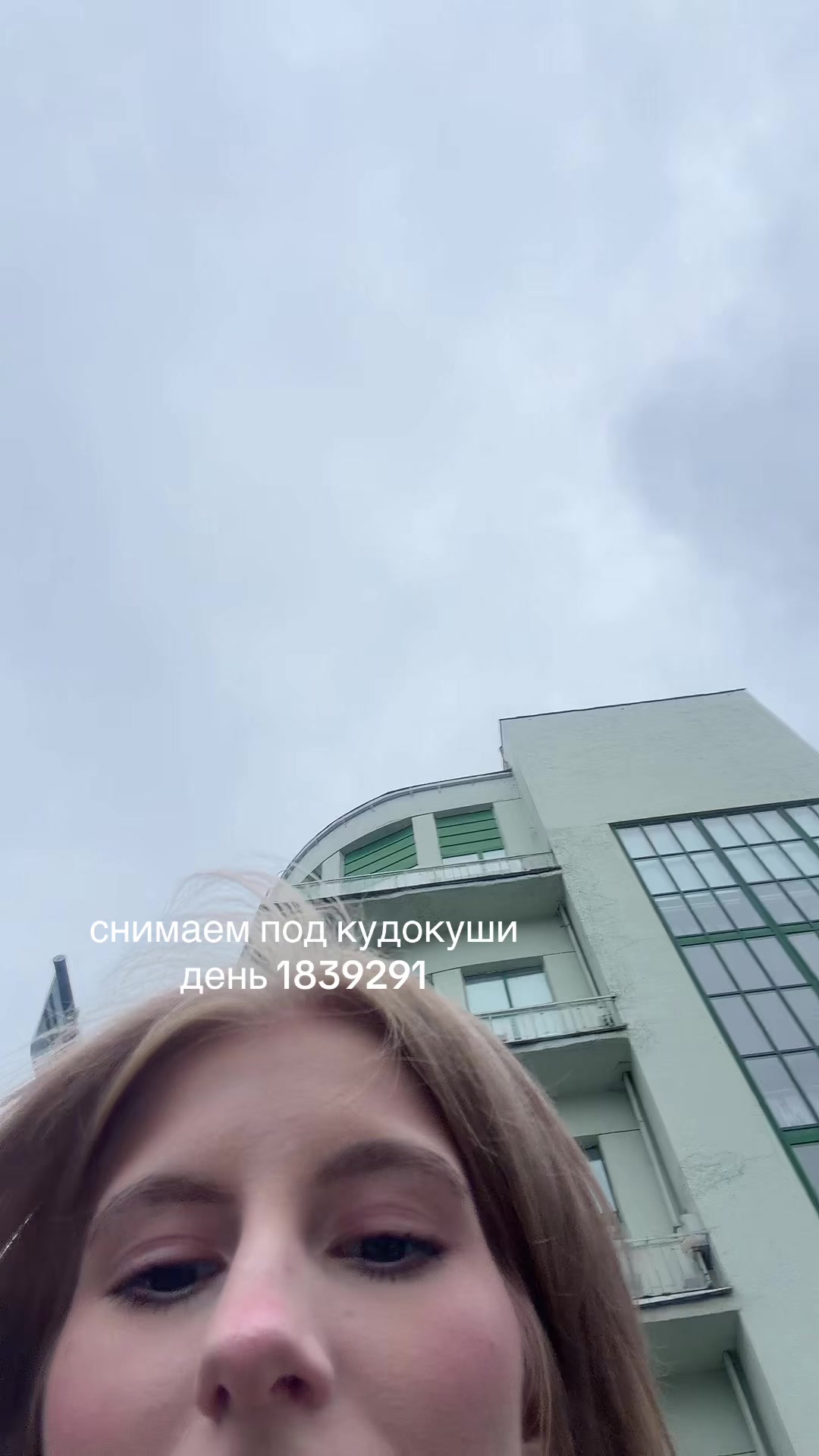 @liflexer
