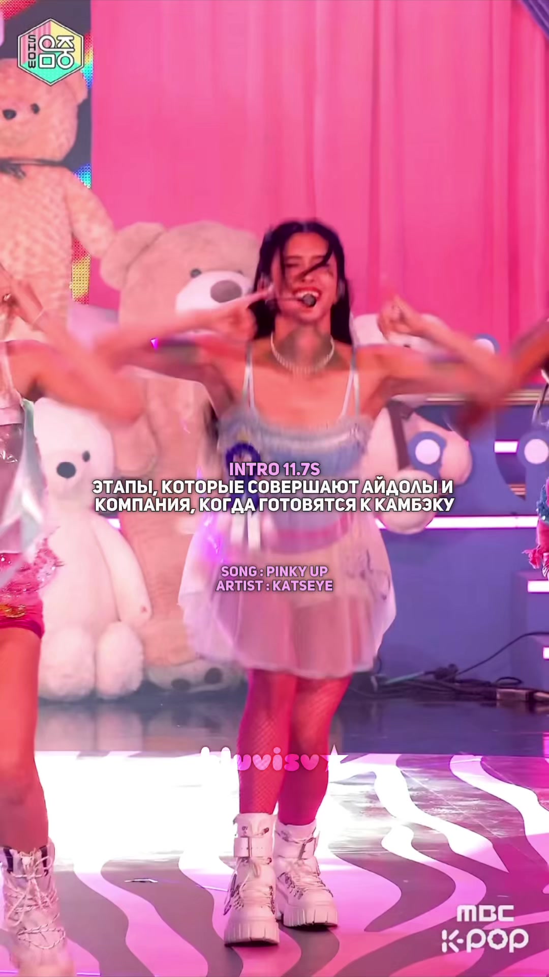 @&mdash; блу ★