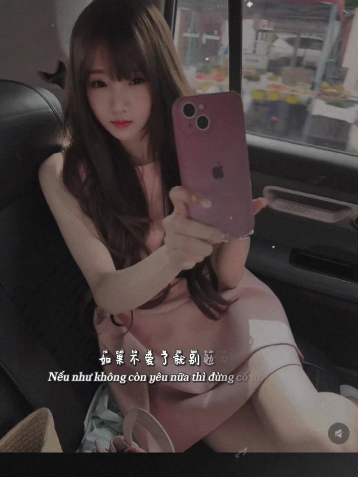 @楊盼盼