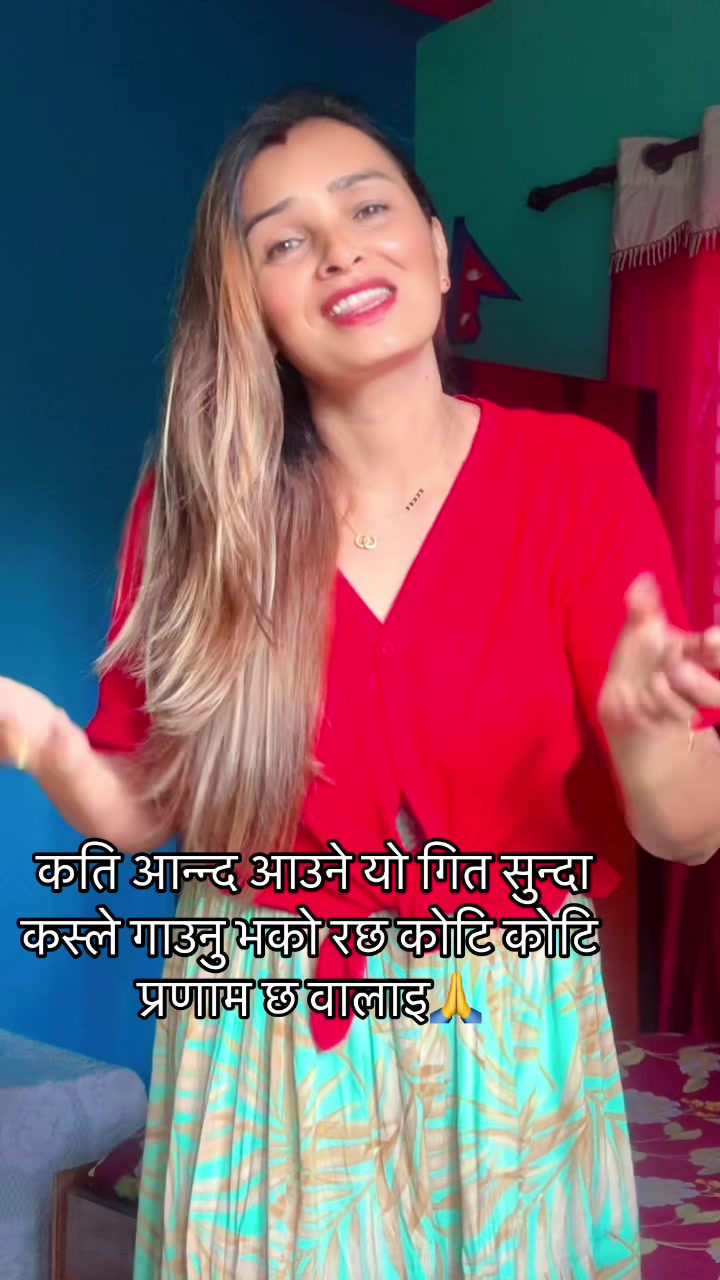 @kamala poudel