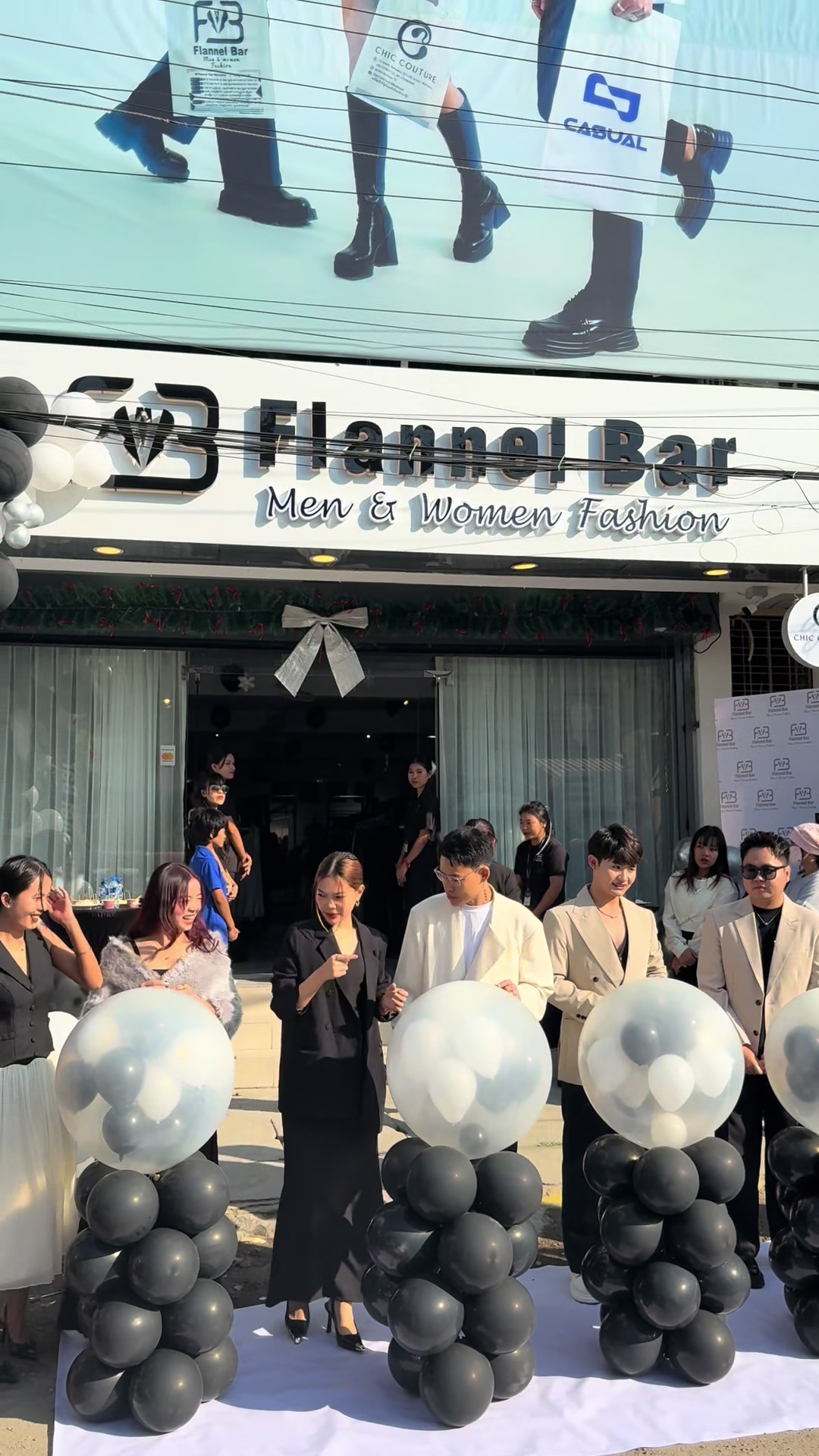 @flannelbarmandalay