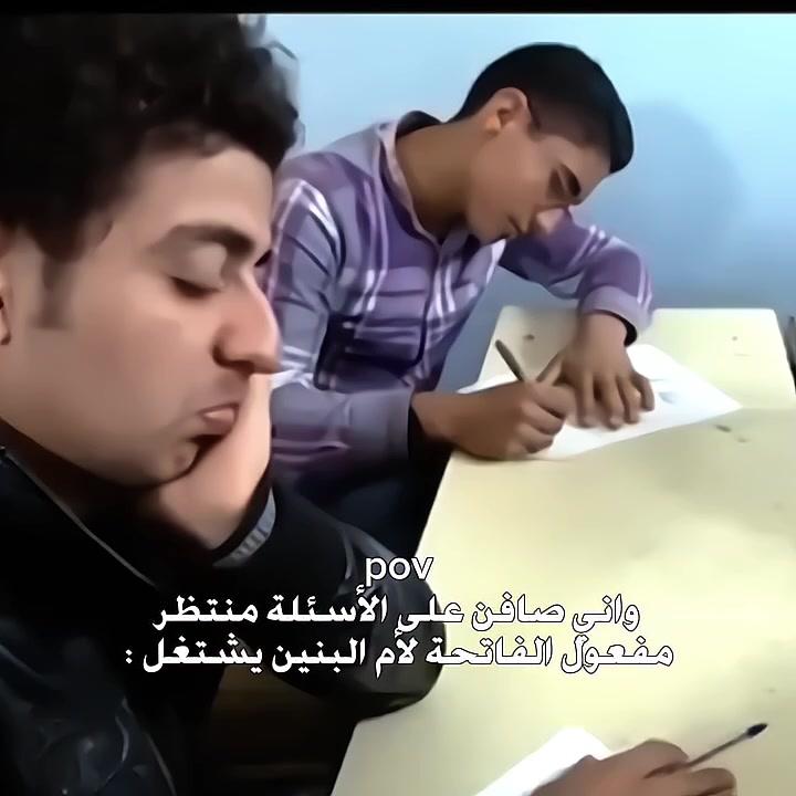 @يـوســــــف || C R 7 ♕