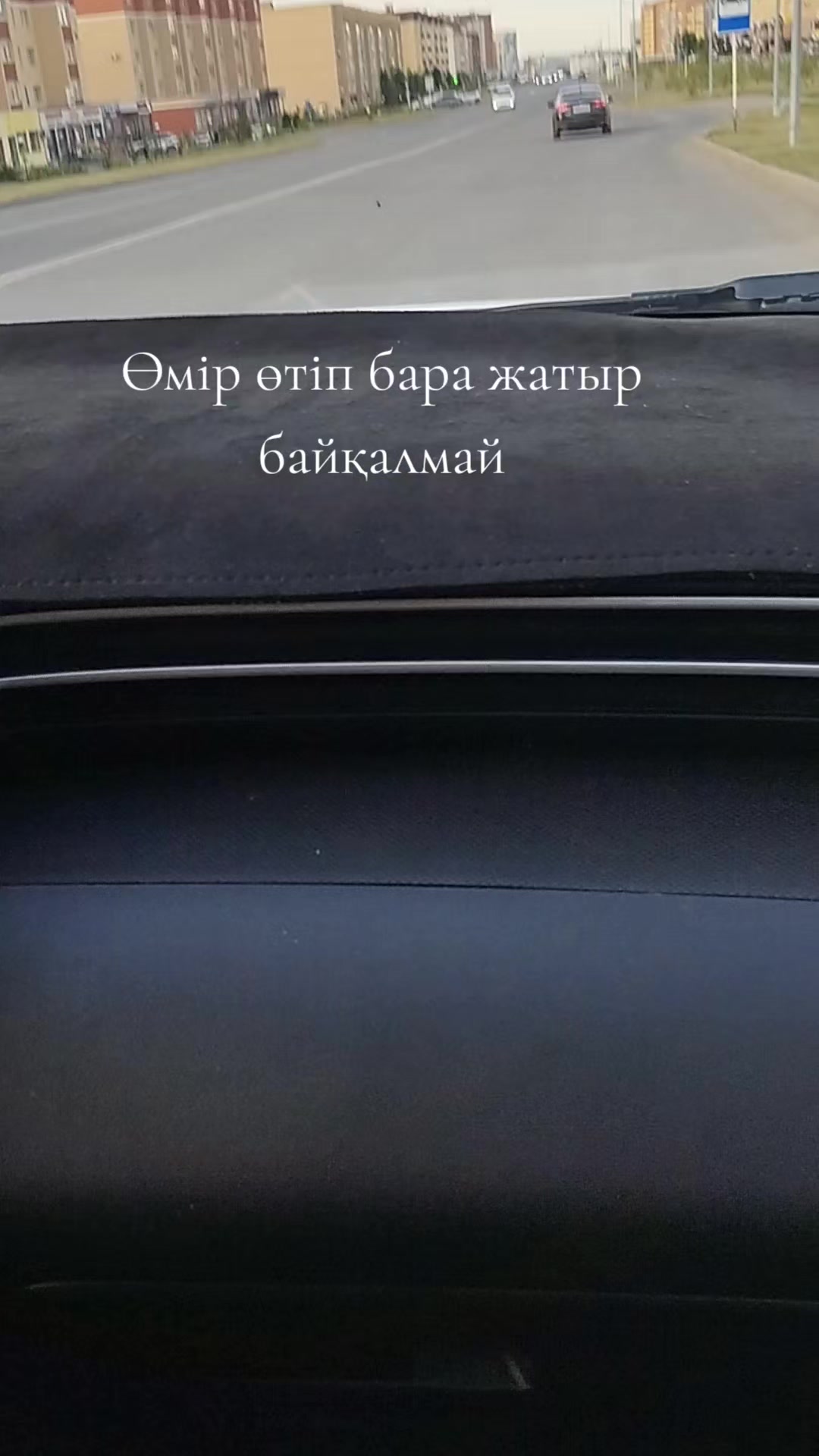 @🇰🇿 𝔹𝕌𝕃𝔸_04☘️