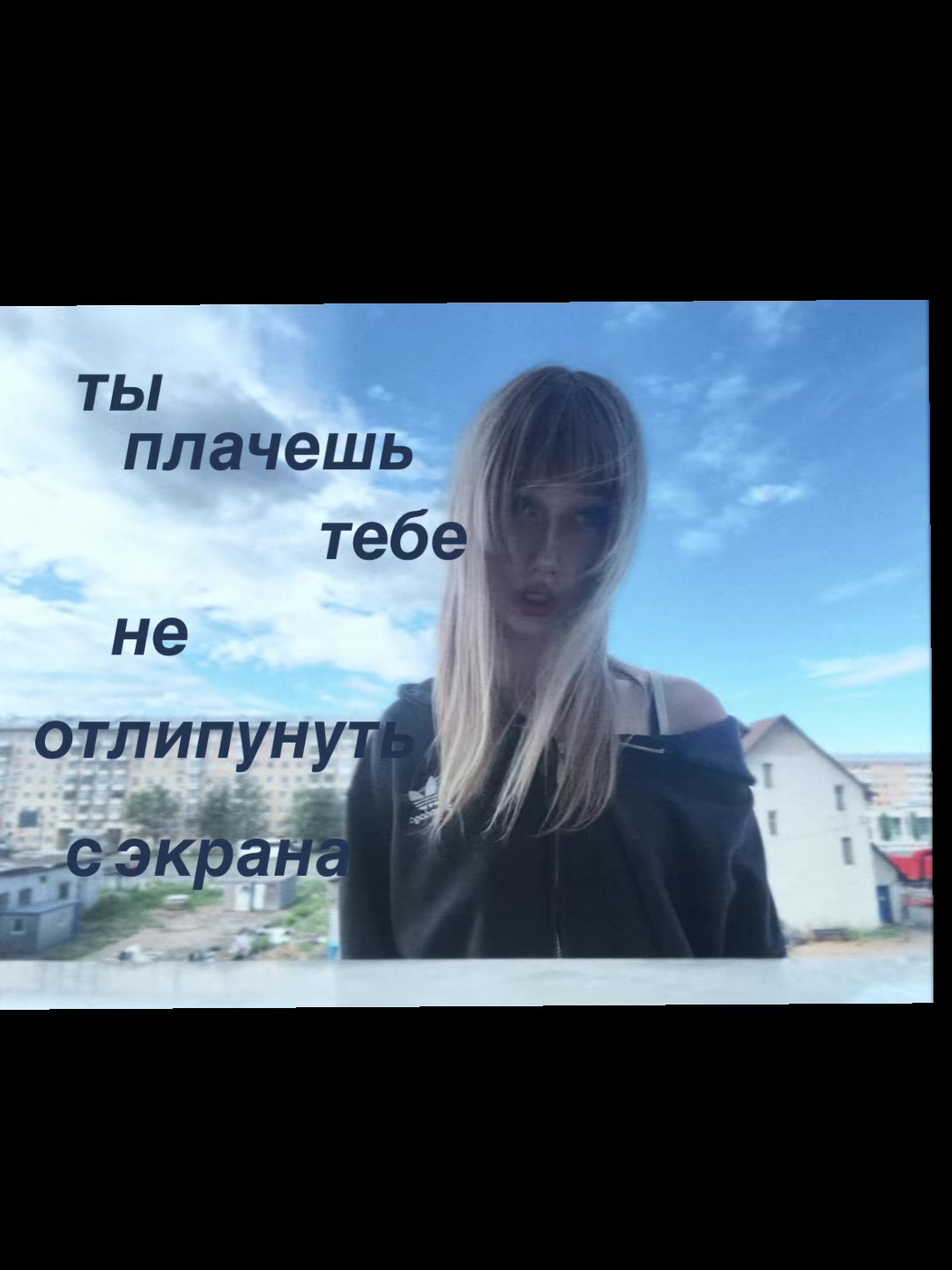 @киро воздухан