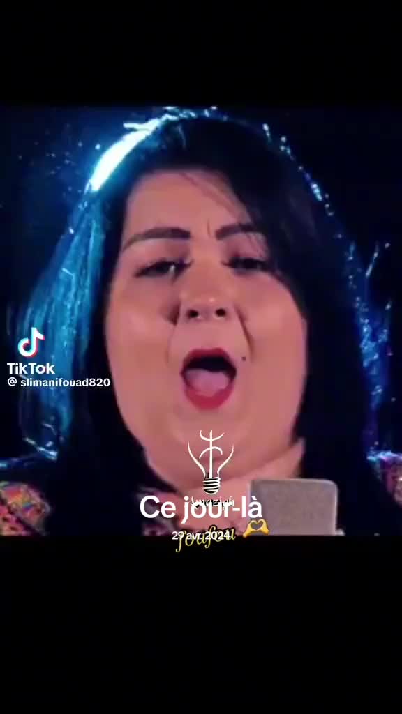 @serine