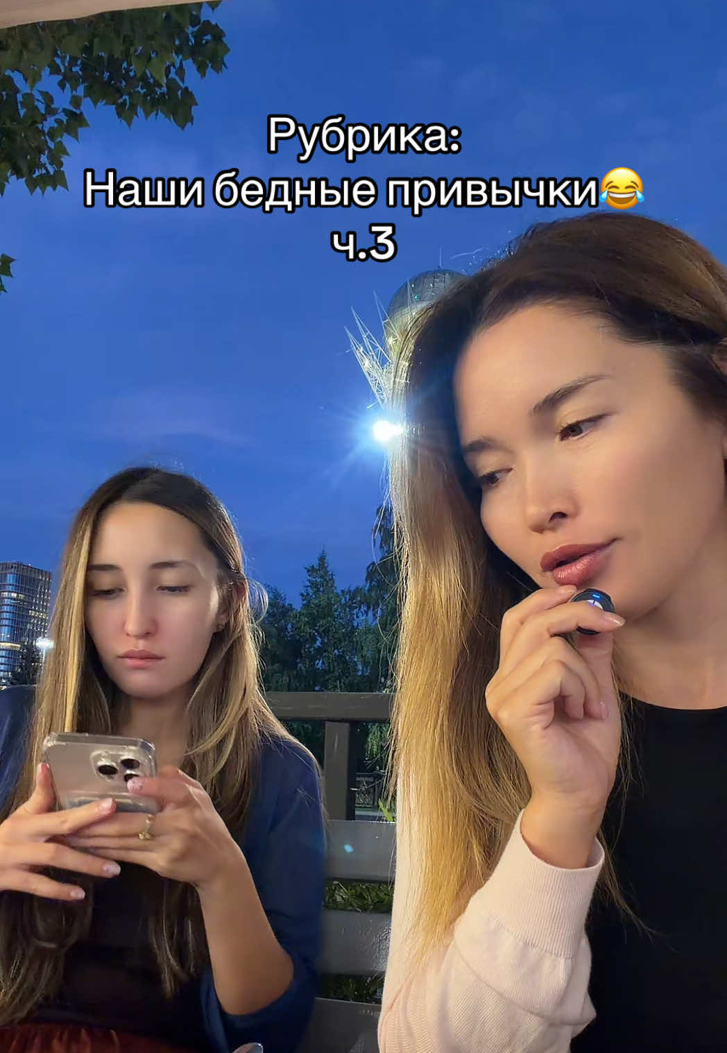 @🧿