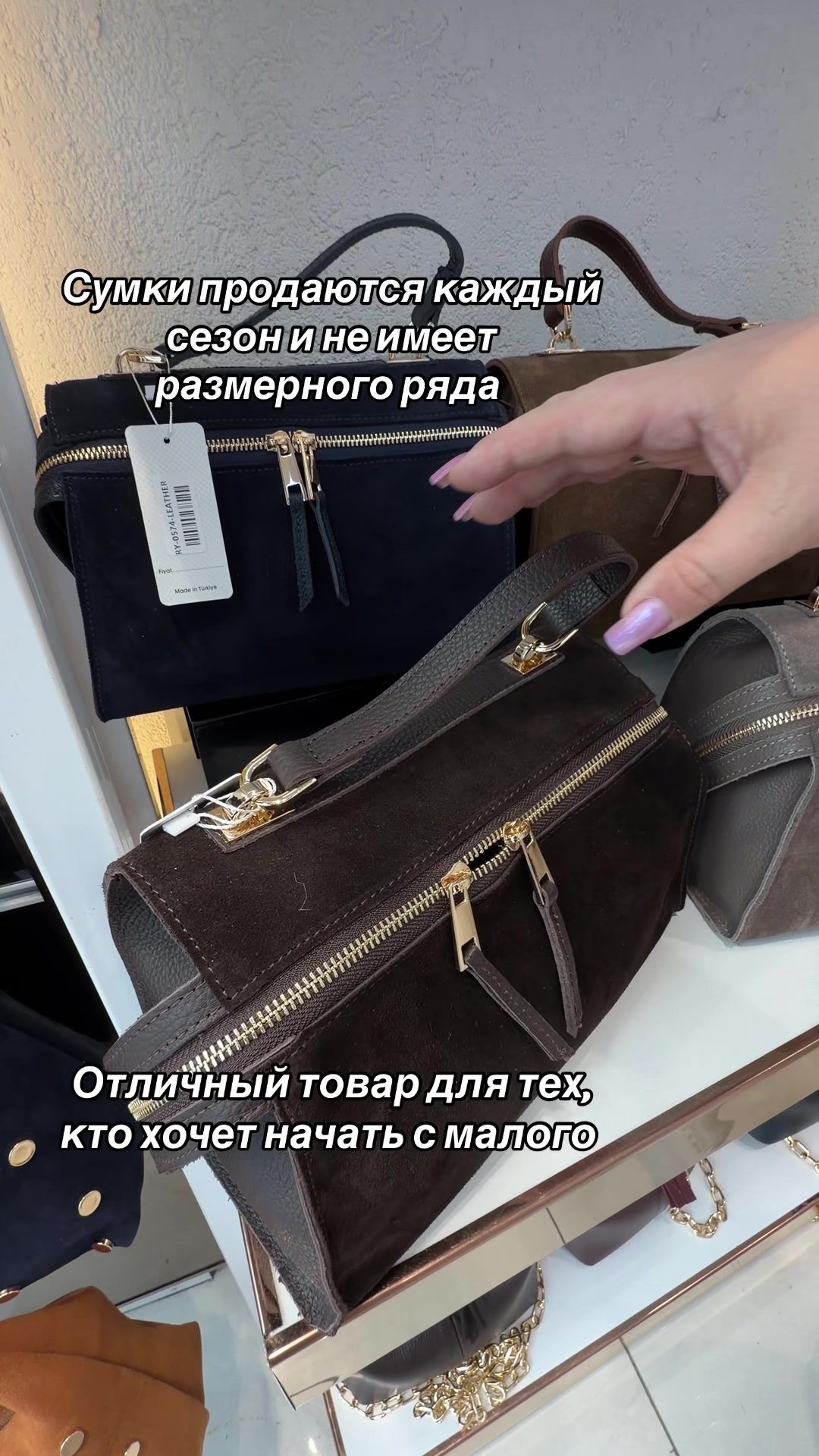 @Natali🇹🇷Закупка оптом TR🇹🇷