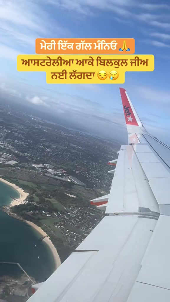 @ਸਵਾਹ&ensp;ਦੀ&ensp;ਖੇਹ&ensp;ਪਿਆਰ