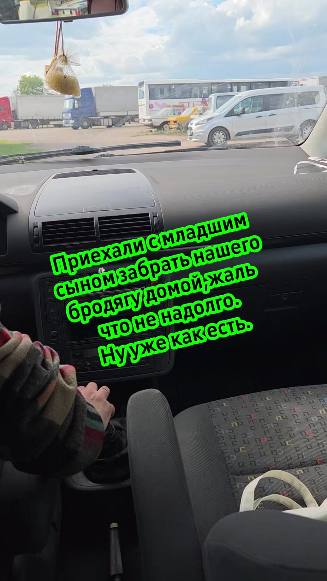 @♒АНАСТАСИЯ♒
