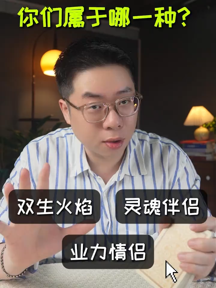 @微信YXTL68命理大師塔羅紫微風水YXTL68个案回評回贊