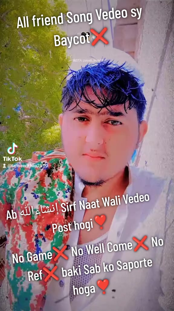 @⚔🦅BaNgAsH🗡 BoSs⚔🦅