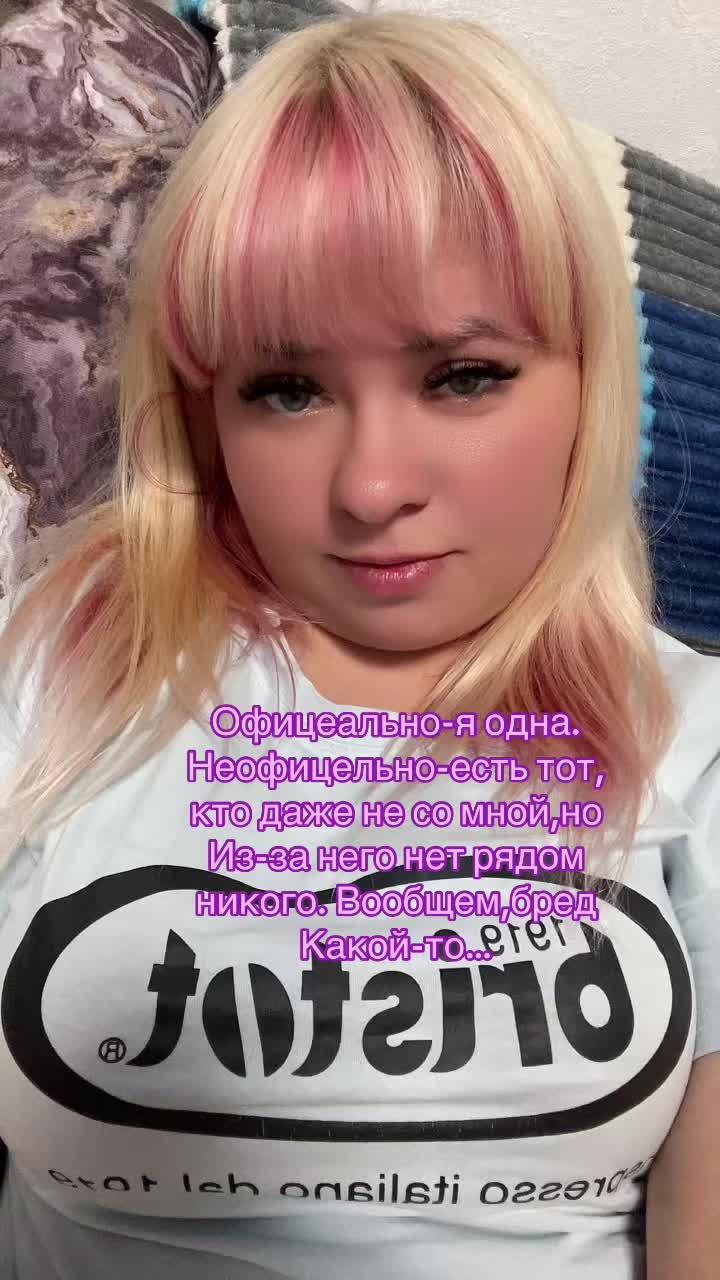 @❣️Миланочка❣️